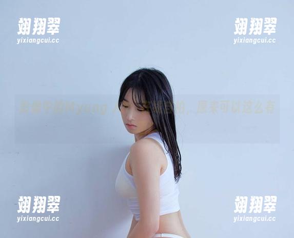 影像中的Myung Ah：在线自拍，原来可以这么有趣！-翊翔翠